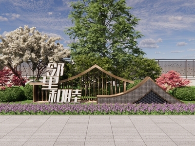 新中式景墙围墙 邻里文化雕塑小品 现代邻里文化 新中式景墙 入口景墙
