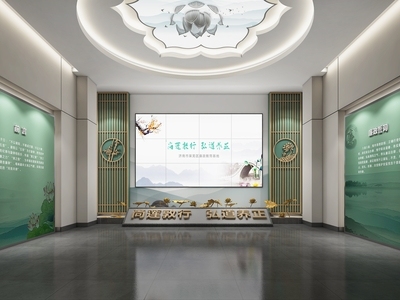 其他展厅