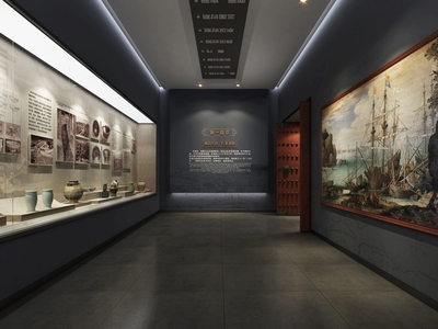 其他展厅