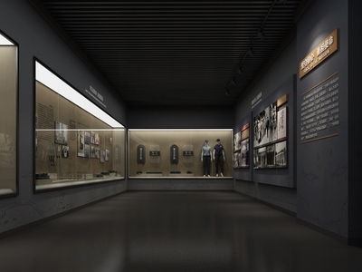 其他展厅
