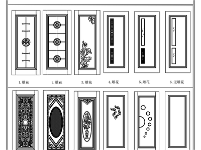 综合门节点 雕花门 单开门 木门 卧室门 卫生间门 施工图