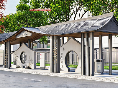 新中式中式小公建 新中式公交站台 建筑