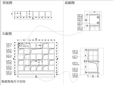 柜体节点 医院家具柜体大样 施工图