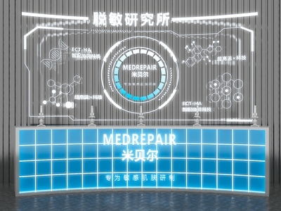 其他娱乐空间