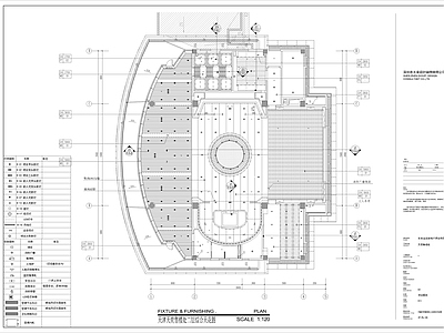 现代售楼处 售楼部 施工图