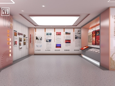 党建展厅