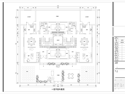 别墅 别墅 自建房 施工图