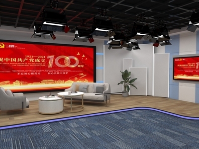 现代直播间 访谈 演播室