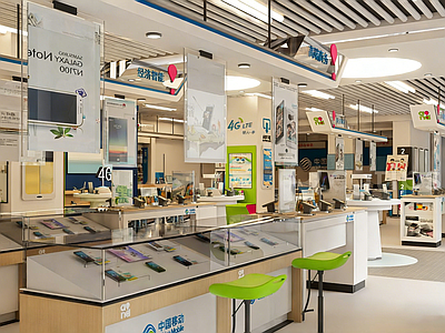 现代数码店 中国移动 数码店 营业厅