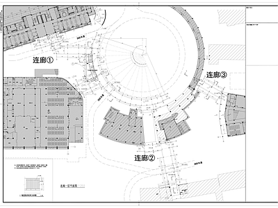 现代其他建筑 连 施工图