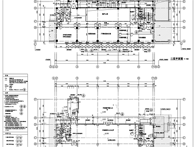 现代学校建筑 小学图书行政楼 平立面图纸 施工图
