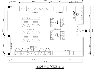 现代其他商业空间 拼豆店平面图 商业空间平面图 店铺平面图 专卖店 施工图