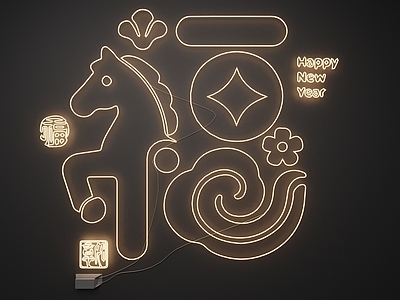 现代霓虹灯 霓虹灯