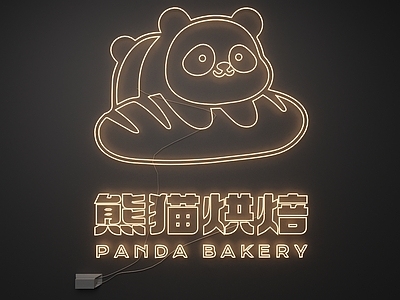 现代霓虹灯 霓虹灯