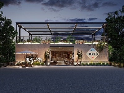 新中式餐饮建筑 民宿门头 民宿外观 茶室外观 建筑外观 餐饮建筑外观