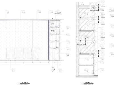 柜体节点 展示柜展示柜大样 施工图