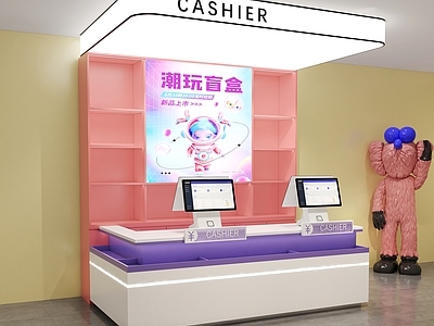潮玩风玩具礼品店  潮玩店收银台 文创文具店收银台 百货店收银台 潮玩店