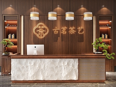 现代新中式前台 民宿前台 酒店前台 美容院前台 公司前台 茶馆前台
