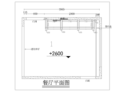 欧式客餐厅 客餐厅立面图 客餐厅平面图 欧式餐厅柜 别墅餐厅柜 餐厅柜 施工图