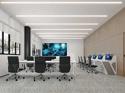 现代简约指挥中心