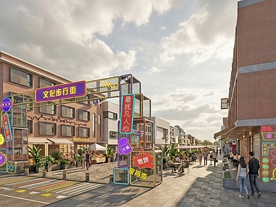 现代商业街 商业街立面旧改 文旅商业街景 文创街道 艺术小镇