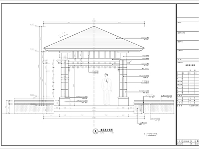 美式欧式亭子 美式欧式四角景亭 法式方形景观亭 施工图