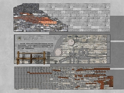 新中式景墙 红砖景墙 砖景墙 文化景墙 乡村风景墙