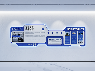 现代文化墙 企业文化墙 现代文化墙 现代展板 校园文化墙 社区文化墙