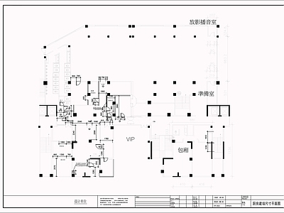现代后厨 西餐厅厨房 施工图