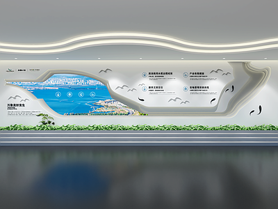 现代城市展厅 企业展厅展墙 企业文化墙 企业文化宣传墙 主题形象展示墙