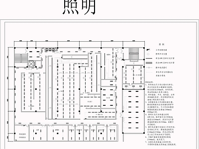 现代酒楼 超级酒楼平面图 施工图