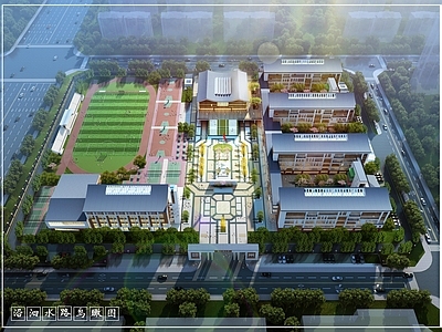 现代新中式学校建筑 中小学建筑 教学楼 施工图