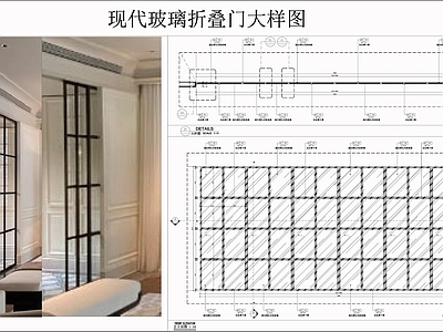 玻璃门节点 现代玻璃门 厨房玻璃门 玻璃折叠门 钢化夹胶玻璃门 门节点 施工图