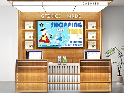 现代收银台 便利店收银台 饰品百货店收银 潮玩店收银台 收银台 服装店收银台