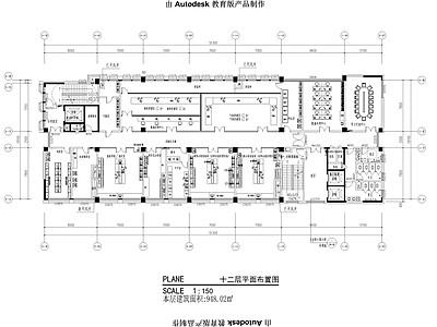 现代实验室 检测实验室装修施 施工图