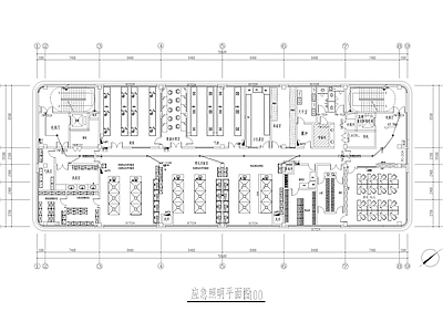现代实验室 理化实验 施工图