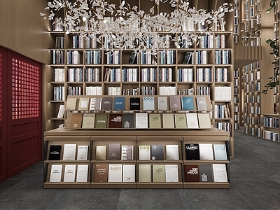 新中式书店 城市书房 书店