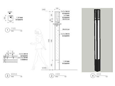现代综合景观小品 景观灯 施工图