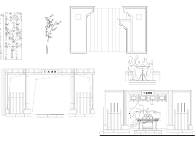 中式其他图库 徽派家具花格装饰 施工图