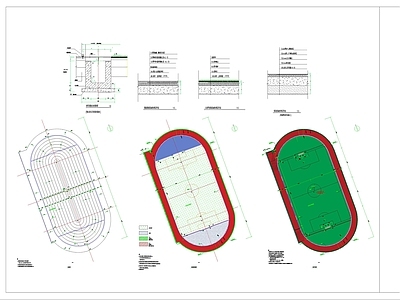 现代操场 400米跑道 施工图