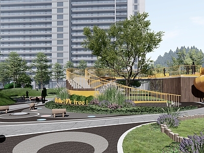 现代轻奢儿童游乐空间 圆形活动 野奢风情