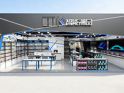 现代数码店 科技风数码零售店 多层货架 蓝色led灯