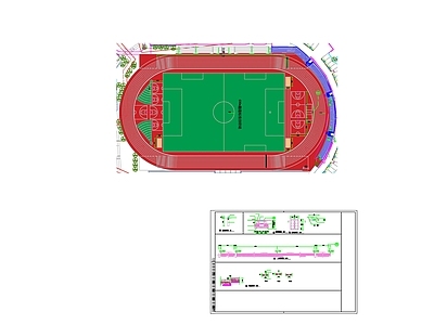 现代操场 400米跑道 施工图