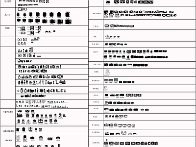 现代厨房设施 灶具 平面 立面 施工图