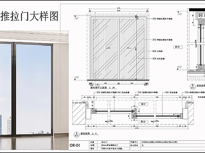 玻璃门节点 现代玻璃门 玻璃推拉门 客厅玻璃门 门节点 施工图