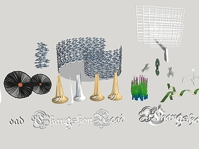 现代轻奢其他景观小品 景观小品 雕塑鱼 景观构筑物 景观雕塑 文字雕塑