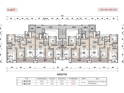 四居 T4连廊小高层 102与120平 54m以下高层 施工图