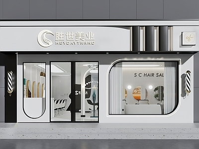 现代简约门头   门头设计 理发店门头设计 美容店门头设计