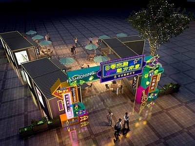 霓虹潮流风餐饮建筑