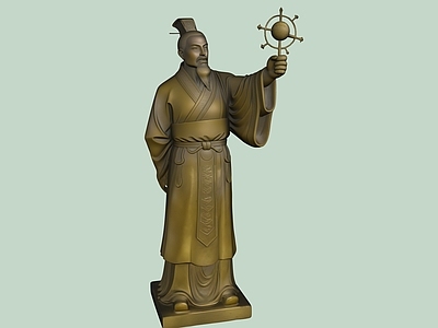 新中式男人